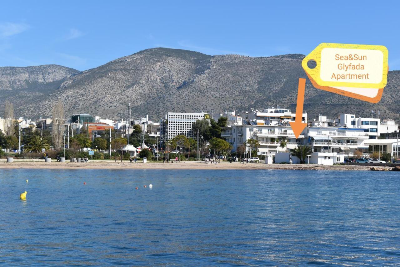 Sea&Sun Glyfada Apartment Atenas Exterior foto