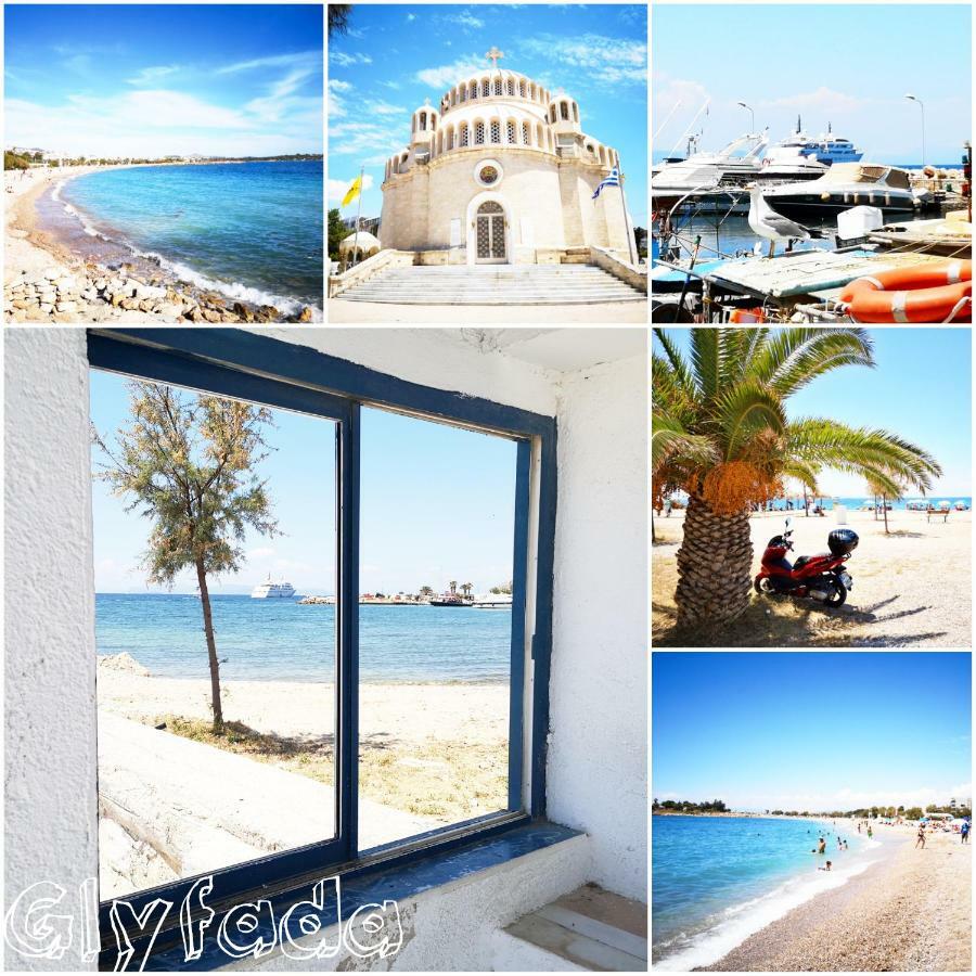 Sea&Sun Glyfada Apartment Atenas Exterior foto